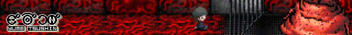 Screenshot from Yume Tsushin. Wormiko is sitting in a metal hallway full of gore.